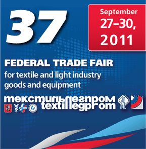 FEDERAL TRADE FAIR MOSCOW 2011